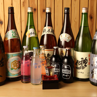 There are plenty of delicious drinks to enjoy with your food! We also have Kanamiya sour!