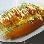 サンド ゴトウ - 