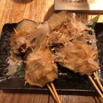 Yakitori No Esu - 