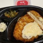 ほっともっと - 料理写真: