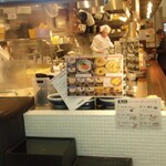 Marugame Seimen - 