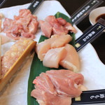 神戸元町通1丁目薮田 - 