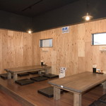 らーめん健心 - 