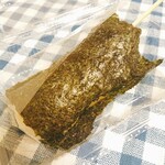 菓子工房 きらり - 