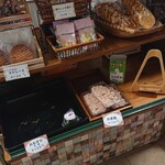 菓子工房 きらり - 