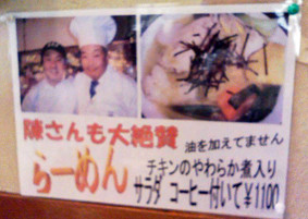 ビストロ クスクス_2