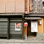 イタリア料理マメトラ