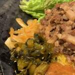 SPICY CURRY 魯珈 - 