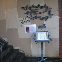 特選近江牛レストラン ティファニー - お店は2階です