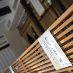 田中田式海鮮食堂 魚忠 - 