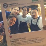 秋葉原500バル - 