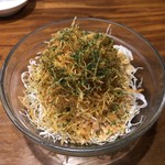 Kushi Musubi Sachi - 