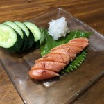 Kushi Musubi Sachi - 