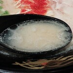 一蘭 - スープアップ