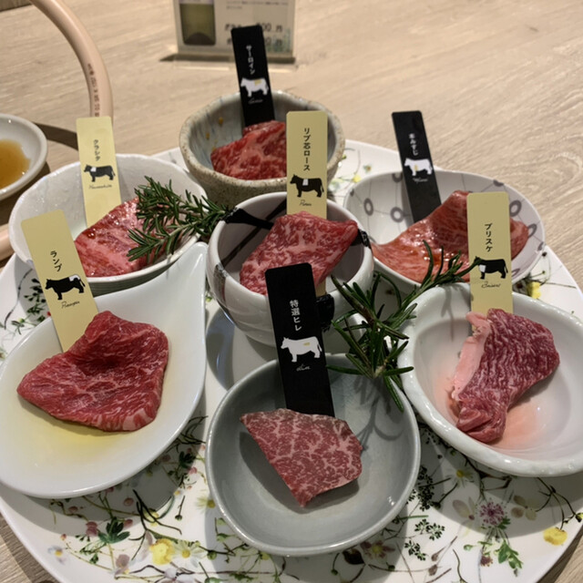 熟成和牛焼肉エイジング ビーフ 大宮店 大宮 焼肉 ネット予約可 食べログ