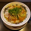 ラーメン大蔵 一乗寺店