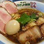 ラーメン ロケット開発 - 料理写真:
