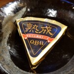 銀座屋  - 熟成チーズ100円税別