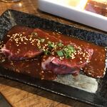 Yakiniku Ponga Eru E - 