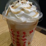 スターバックス・コーヒー - 