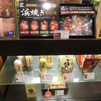 しゃぶしゃぶ・日本料理 木曽路 銀座五丁目店 - テイクアウトコーナー