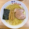 麺家 いし川 - 料理写真: