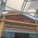 Malaysian Food Street - 