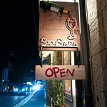 SANSARA - お店の看板