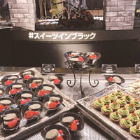 インプレイス 3-3 ヒルトン名古屋 - 