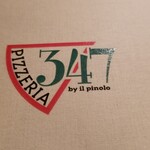 PIZZERIA347 by il pinolo - 