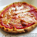 Pizzeria Maruya - 