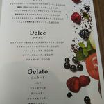 Missa Marina produced by SORRISO - メニュー（ピッツァ・デザート）