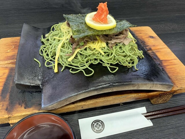 うどん茶屋 橙々亭 萩 うどん 食べログ うどん茶屋 橙々亭 萩 うどん 食べログ
