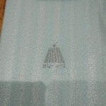 ゼリーのイエ - 