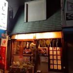 Daishin Zushi - 