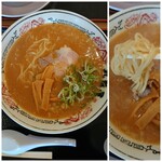 丸醤屋 - 味噌ラーメン　690円