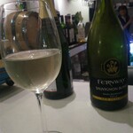 Wine Stand AXELA - Fernway Sauvignon Blanc