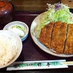 Tonkatsu Taketei - 