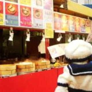 中華粽専門店 龍鳳_2