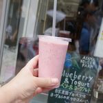 浅間高原農場 - 