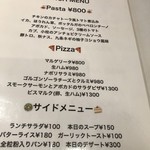 カンピオーネ - メニュー　2019年11月