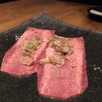 焼肉うしごろ 西麻布本店 - 