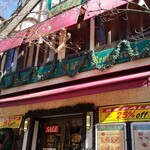 腸詰屋 軽井沢MESSE店 - 外観