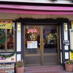 腸詰屋 軽井沢MESSE店 - 外観