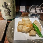 まごころ いし井 - 里芋の唐揚げ