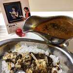 かれーの店 うどん  - 