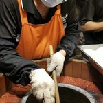 福州世祖胡椒餅 - 