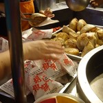 福州世祖胡椒餅 - 