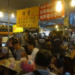 加賀魷魚大王 - 