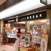 CAFE　BREAK クリスタ長堀店